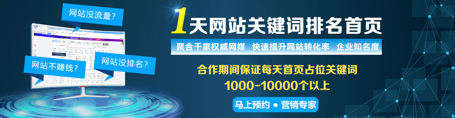 嘉荫信息流优化